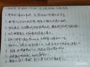 陈晓陈妍希离婚引发于正旧文热议，暗指赵丽颖？