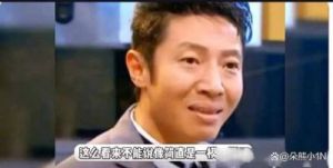 撒贝宁被卷入欠款风波：真相是什么？
