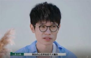 李行亮：面对误解，我无法公开解释的原因