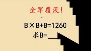2025年五一档:12部影片定档背后的市场挑战与期待